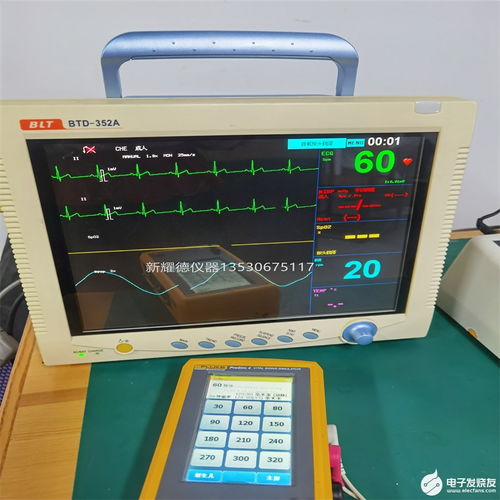 曾碧新的主題 電子技術(shù)論壇 廣受歡迎的專業(yè)電子論壇