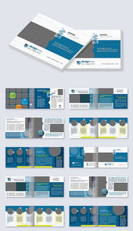 docx電子產品介紹模板 docx格式電子產品介紹模板素材圖片 docx電子產品介紹模板設計模板 
