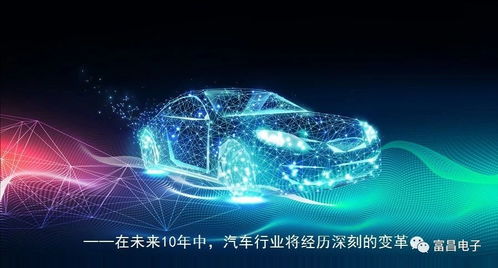 汽車電子競技賽 中國Mobileye、惠州大陸與佛山德爾福的對比分析