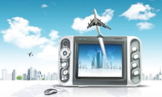 以“數”為帆，向“新”而行——《電子商務三年行動方案》解讀