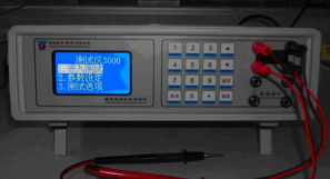 深圳市內泰格達電子科技 專業(yè)測試儀求購指南