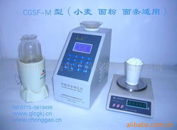 桂林市崇高電子科技有限責任公司 電子領域的創(chuàng)新先鋒與可靠伙伴